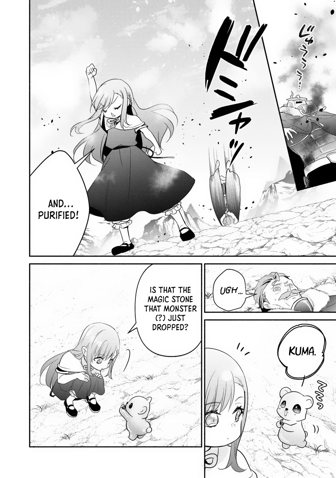 Tensei Youjo. Kamikemono to Ouji to, Saikyou no Ojisan Youhei-dan no Naka de Ikiru Chapter 22 - Page 22