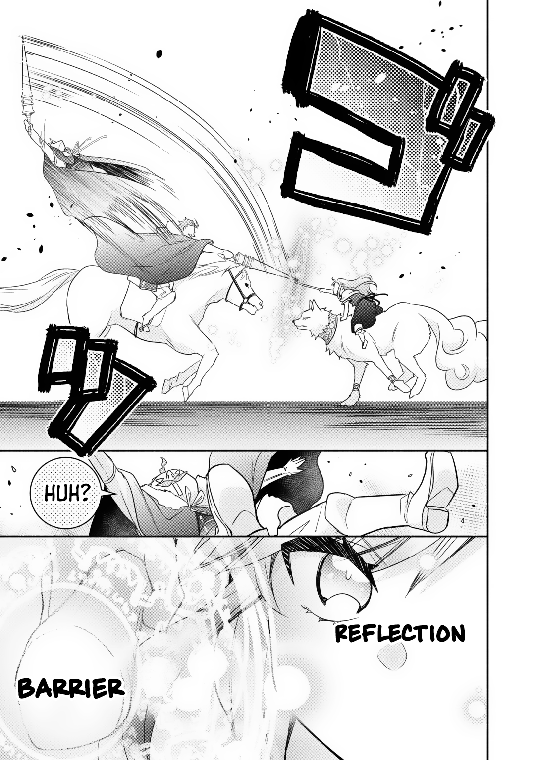 Tensei Youjo. Kamikemono to Ouji to, Saikyou no Ojisan Youhei-dan no Naka de Ikiru Chapter 22 - Page 8