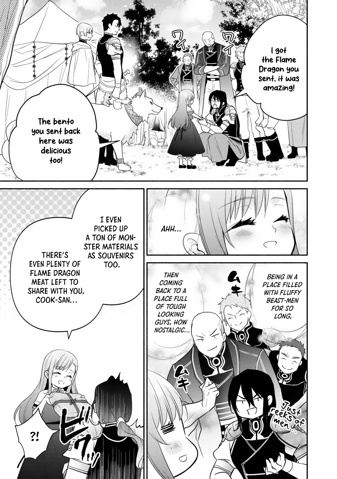 Tensei Youjo. Kamikemono to Ouji to, Saikyou no Ojisan Youhei-dan no Naka de Ikiru Chapter 23 - Page 12