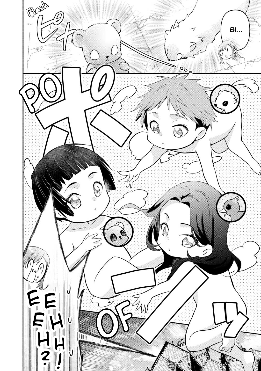 Tensei Youjo. Kamikemono to Ouji to, Saikyou no Ojisan Youhei-dan no Naka de Ikiru Chapter 24 - Page 12