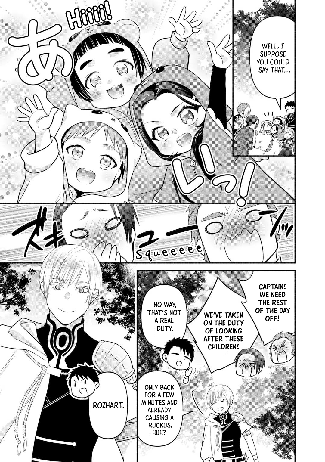 Tensei Youjo. Kamikemono to Ouji to, Saikyou no Ojisan Youhei-dan no Naka de Ikiru Chapter 24 - Page 23