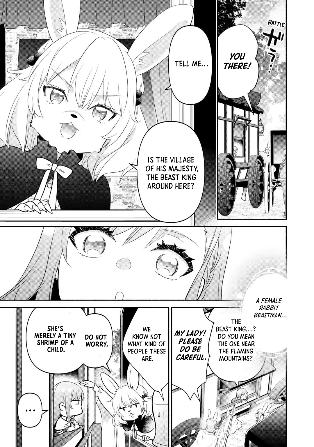Tensei Youjo. Kamikemono to Ouji to, Saikyou no Ojisan Youhei-dan no Naka de Ikiru Chapter 25 - Page 17