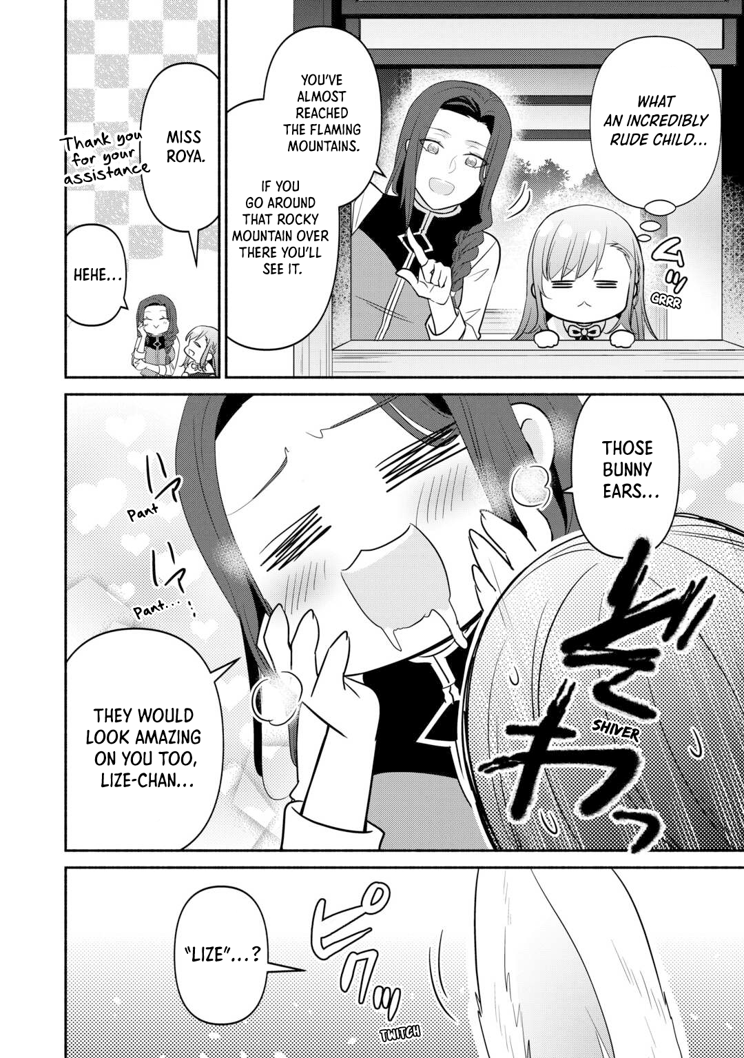 Tensei Youjo. Kamikemono to Ouji to, Saikyou no Ojisan Youhei-dan no Naka de Ikiru Chapter 25 - Page 18