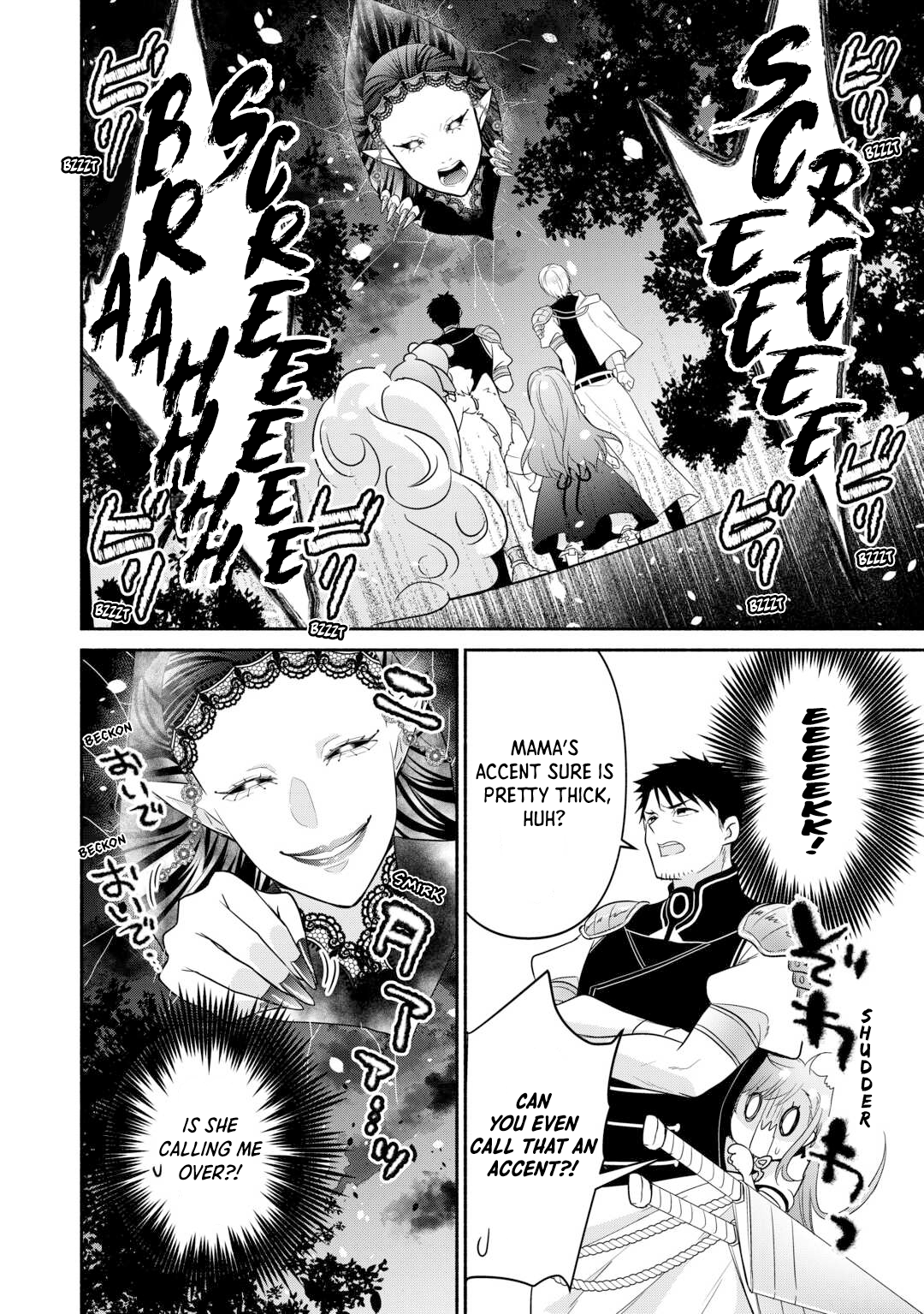 Tensei Youjo. Kamikemono to Ouji to, Saikyou no Ojisan Youhei-dan no Naka de Ikiru Chapter 25 - Page 4