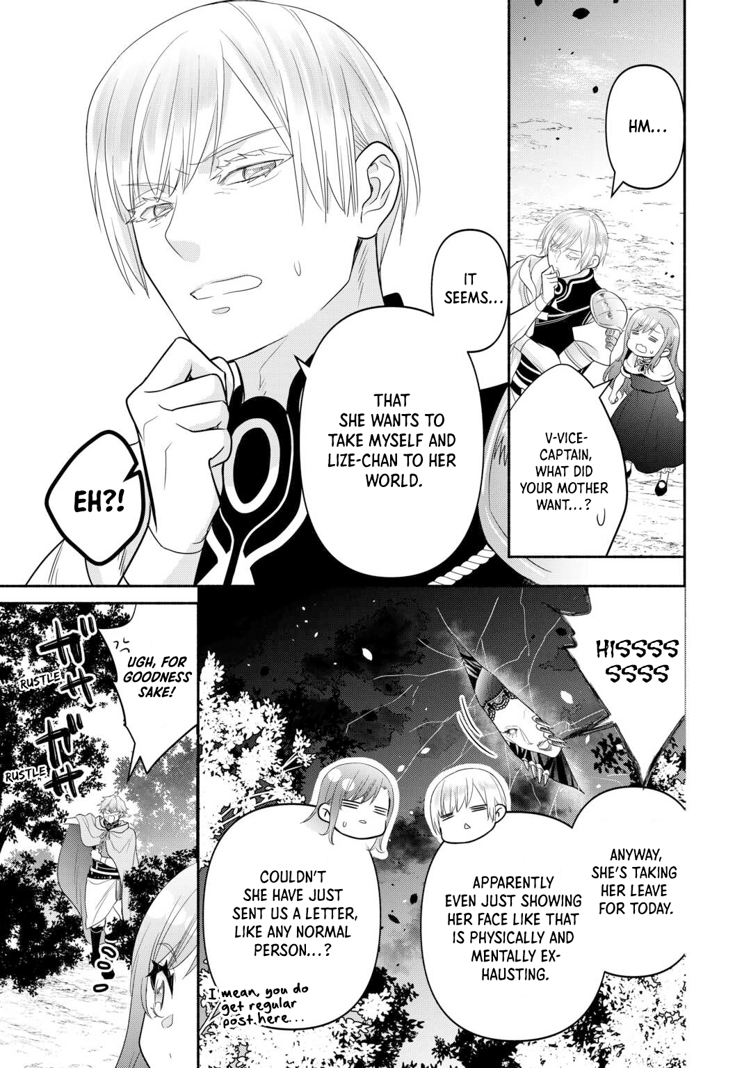 Tensei Youjo. Kamikemono to Ouji to, Saikyou no Ojisan Youhei-dan no Naka de Ikiru Chapter 25 - Page 5