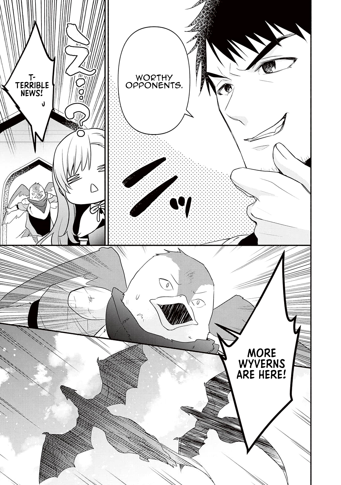 Tensei Youjo. Kamikemono to Ouji to, Saikyou no Ojisan Youhei-dan no Naka de Ikiru Chapter 5 - Page 17