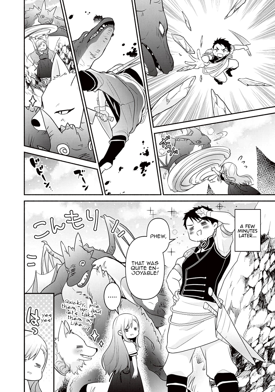 Tensei Youjo. Kamikemono to Ouji to, Saikyou no Ojisan Youhei-dan no Naka de Ikiru Chapter 5 - Page 20