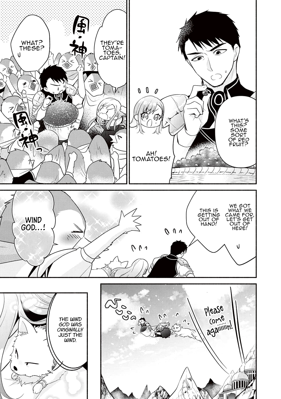 Tensei Youjo. Kamikemono to Ouji to, Saikyou no Ojisan Youhei-dan no Naka de Ikiru Chapter 5 - Page 23