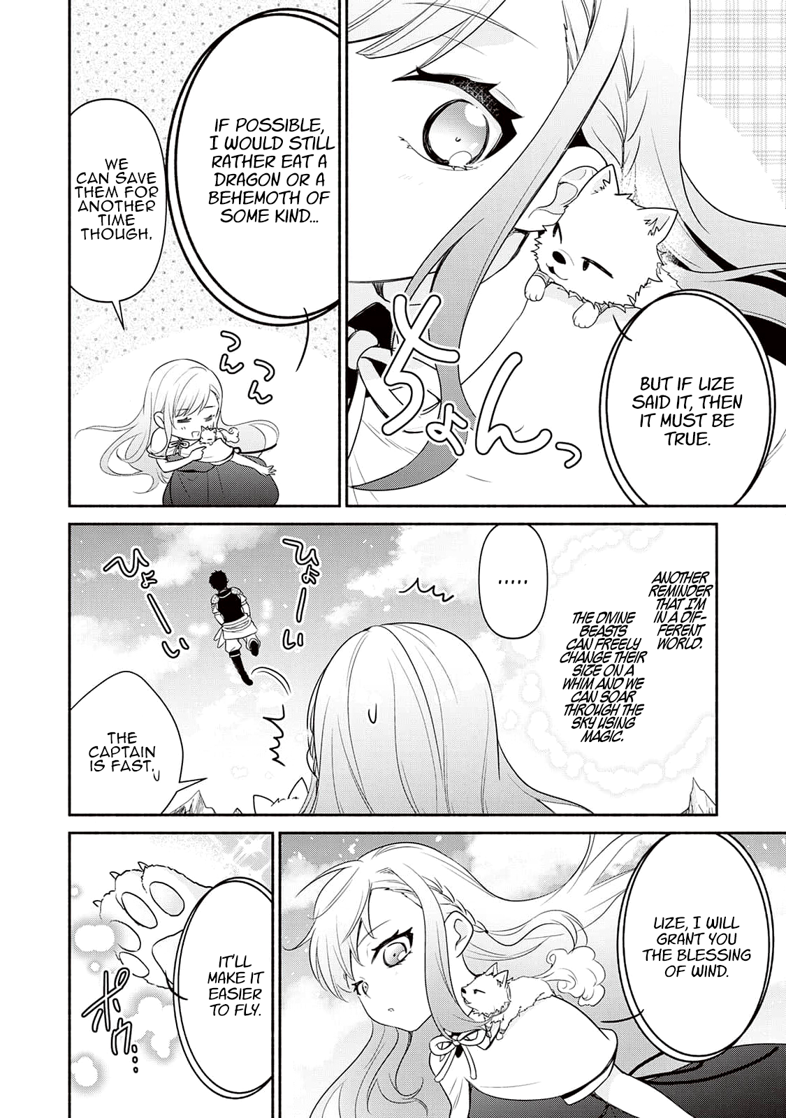 Tensei Youjo. Kamikemono to Ouji to, Saikyou no Ojisan Youhei-dan no Naka de Ikiru Chapter 5 - Page 4