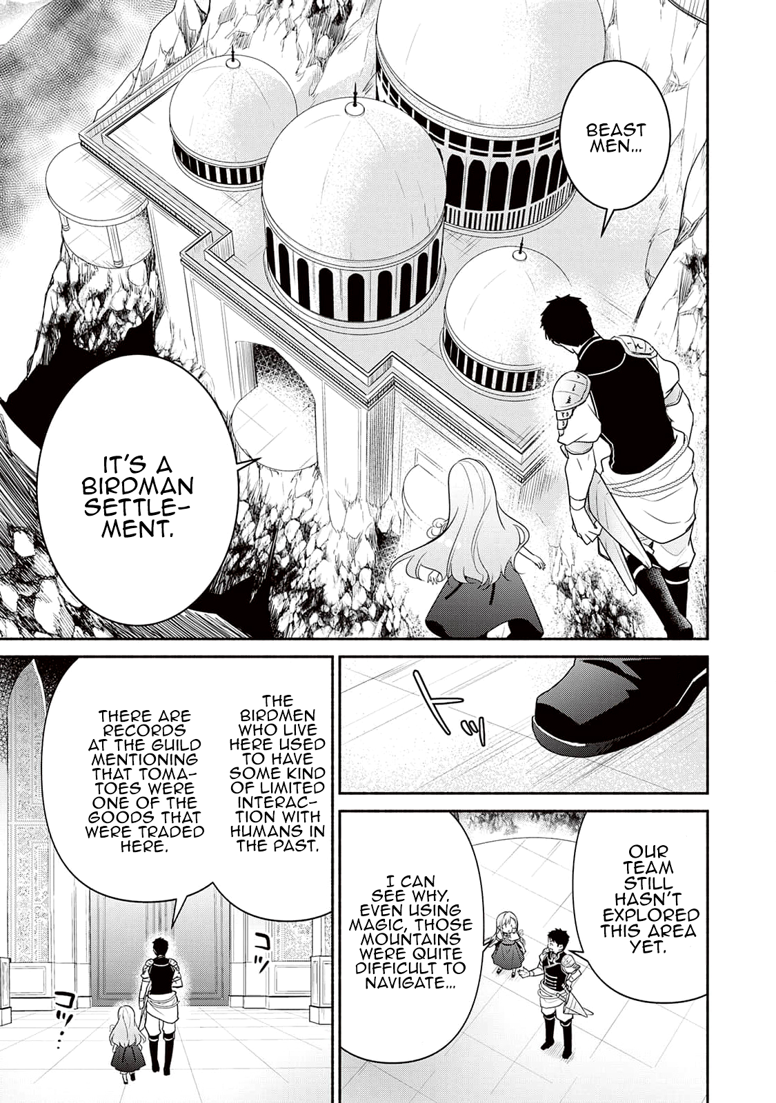 Tensei Youjo. Kamikemono to Ouji to, Saikyou no Ojisan Youhei-dan no Naka de Ikiru Chapter 5 - Page 7