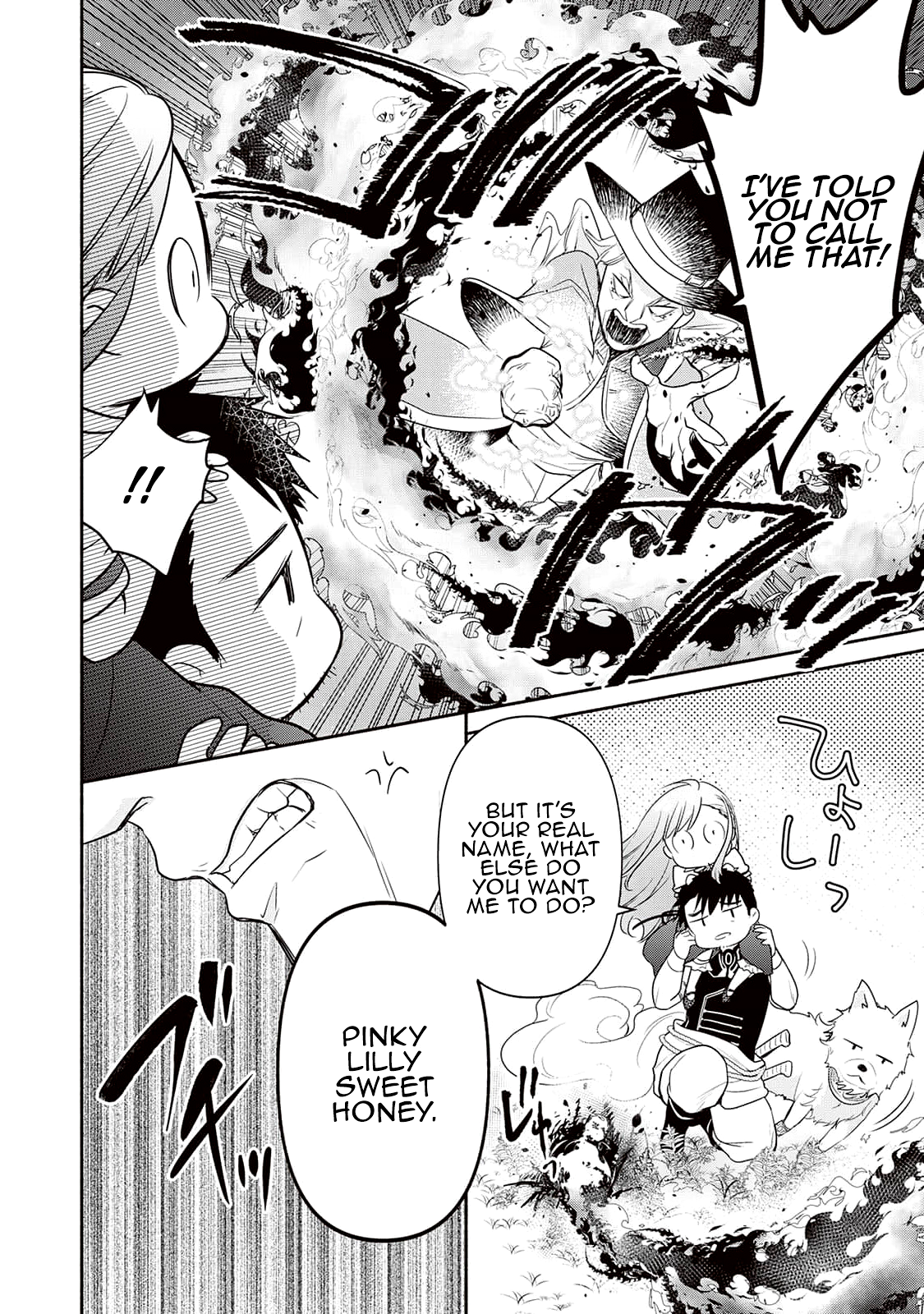 Tensei Youjo. Kamikemono to Ouji to, Saikyou no Ojisan Youhei-dan no Naka de Ikiru Chapter 7 - Page 12