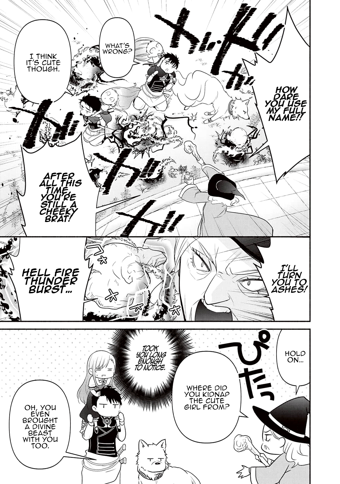 Tensei Youjo. Kamikemono to Ouji to, Saikyou no Ojisan Youhei-dan no Naka de Ikiru Chapter 7 - Page 13