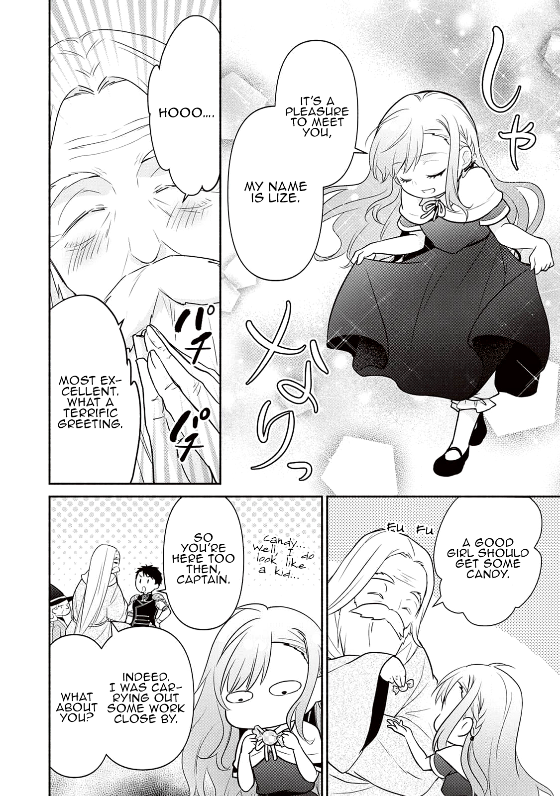 Tensei Youjo. Kamikemono to Ouji to, Saikyou no Ojisan Youhei-dan no Naka de Ikiru Chapter 7 - Page 16