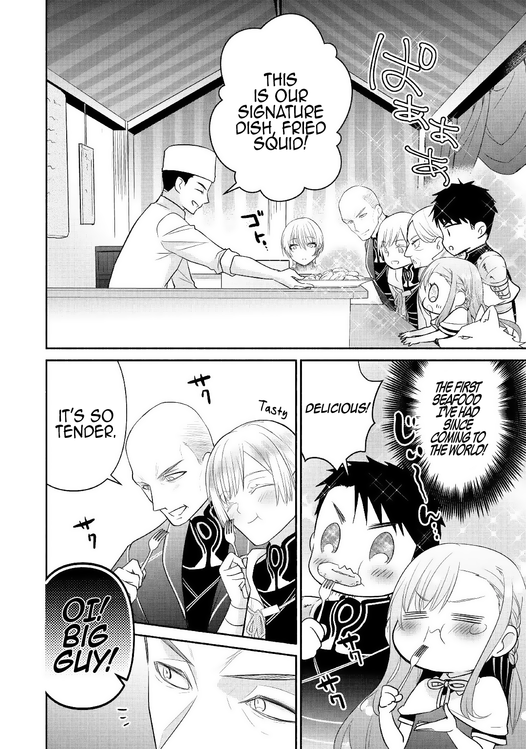 Tensei Youjo. Kamikemono to Ouji to, Saikyou no Ojisan Youhei-dan no Naka de Ikiru Chapter 8 - Page 20