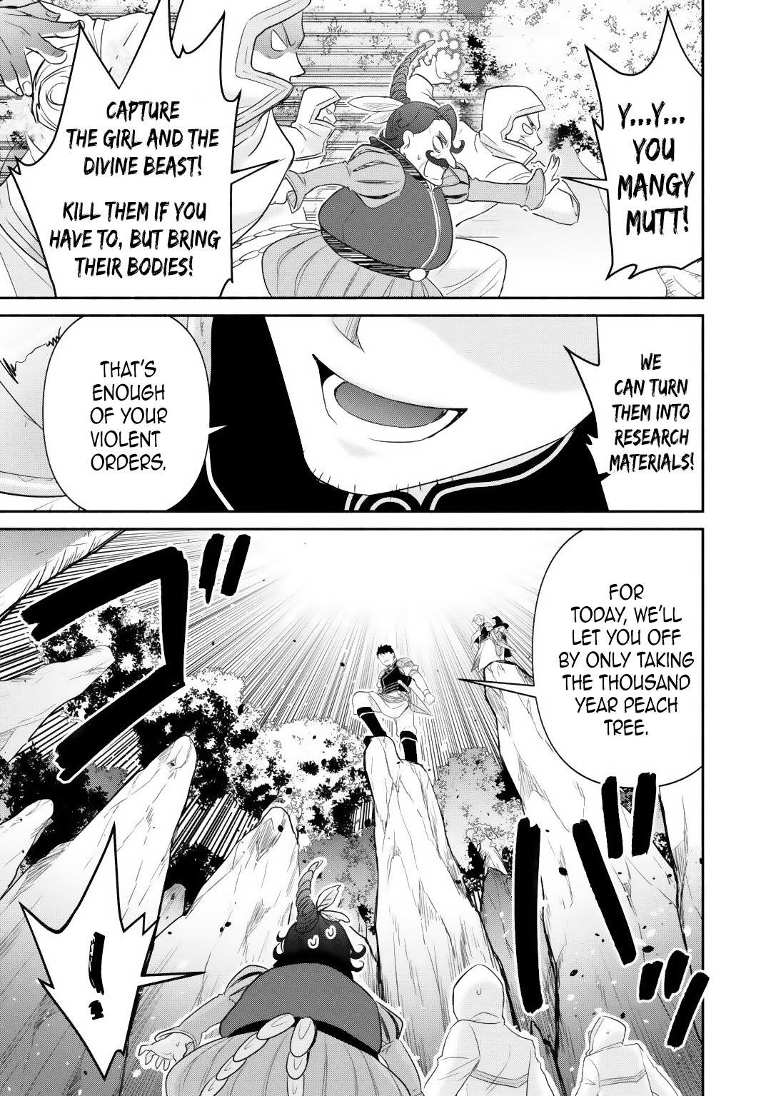 Tensei Youjo. Kamikemono to Ouji to, Saikyou no Ojisan Youhei-dan no Naka de Ikiru Chapter 9 - Page 19