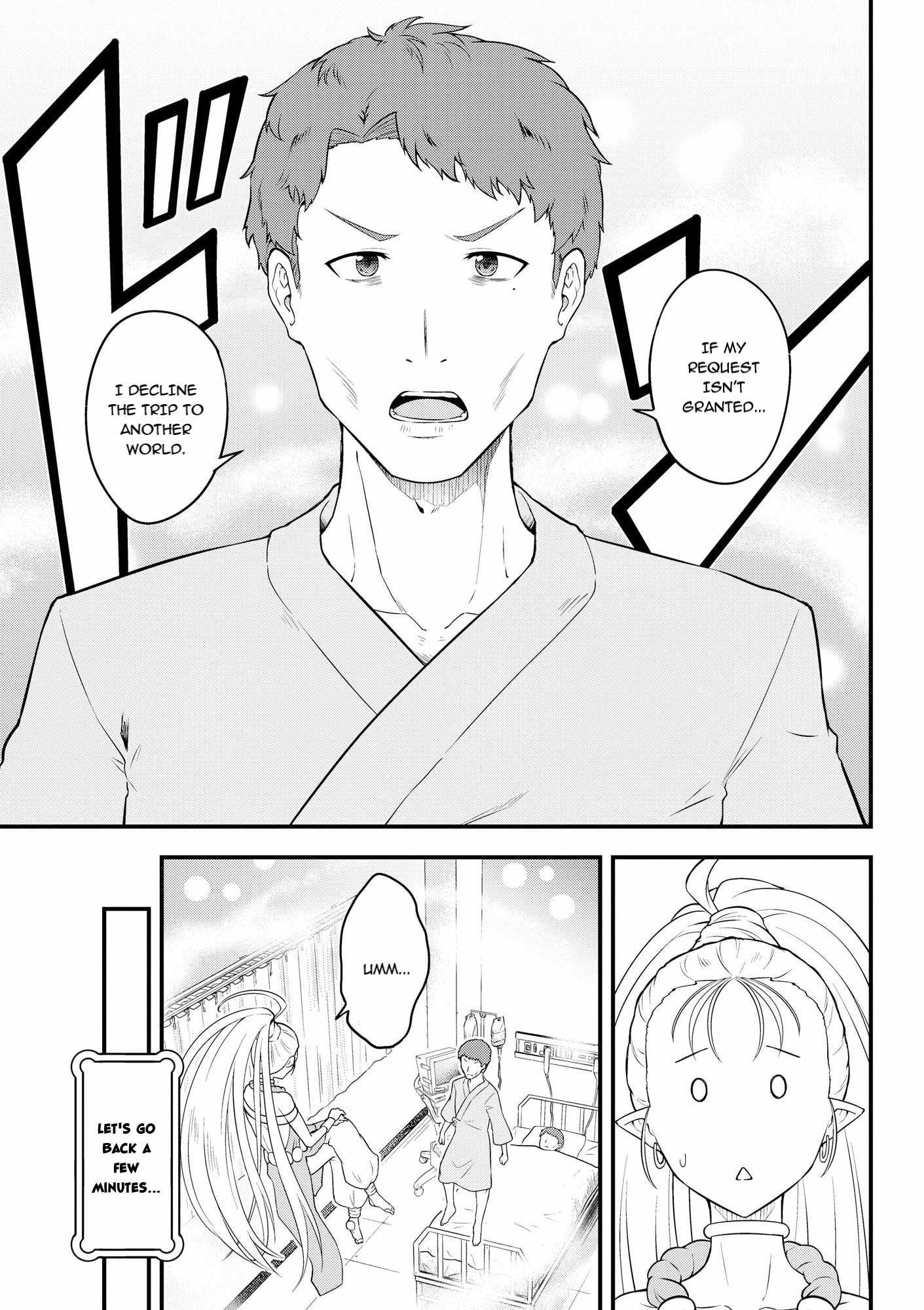 Tenseisha Wa Seken Shirazu Tokuten Skill De Slow Life!? Comic-ban Chapter 1 - Page 2