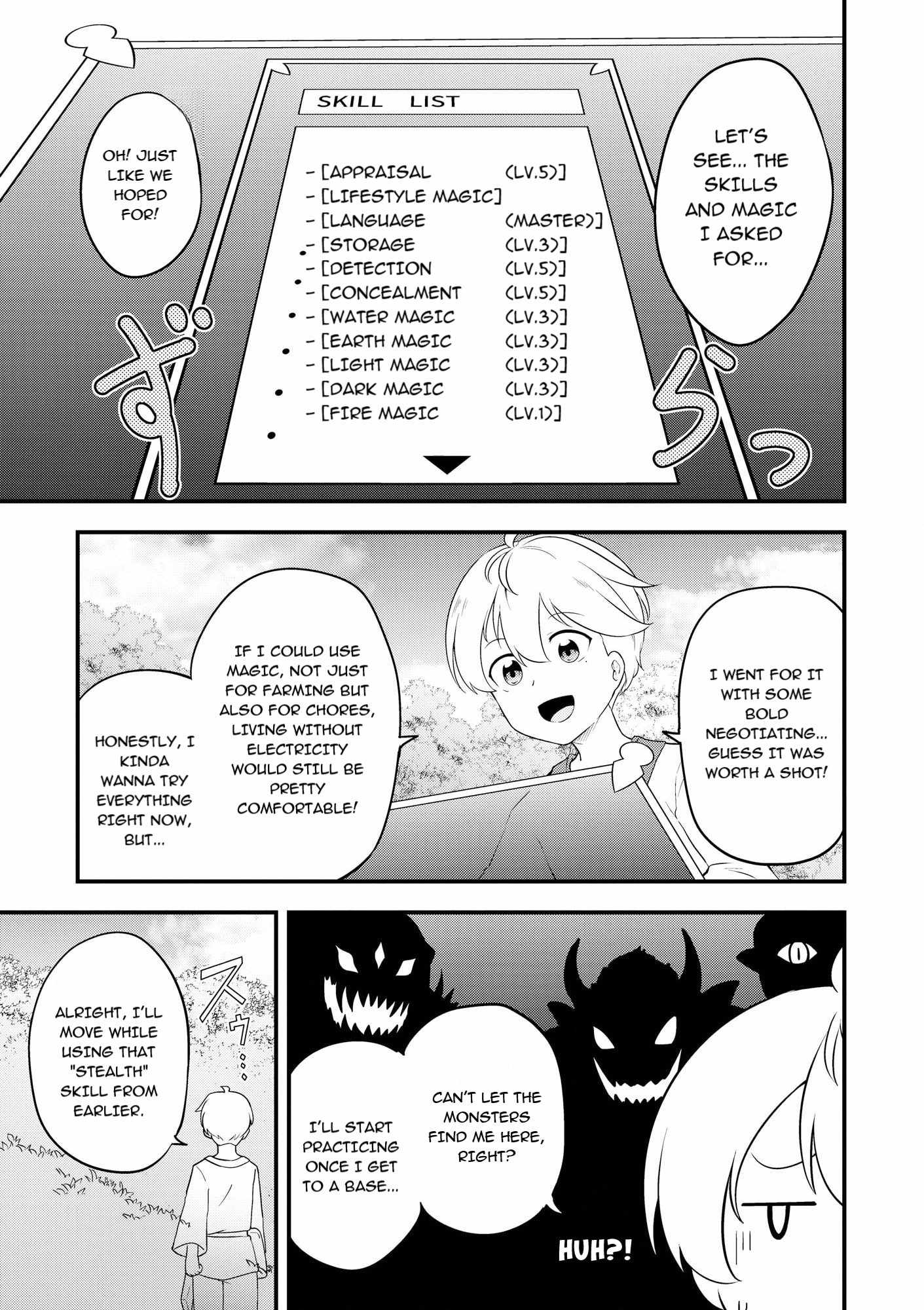 Tenseisha Wa Seken Shirazu Tokuten Skill De Slow Life!? Comic-ban Chapter 1 - Page 12