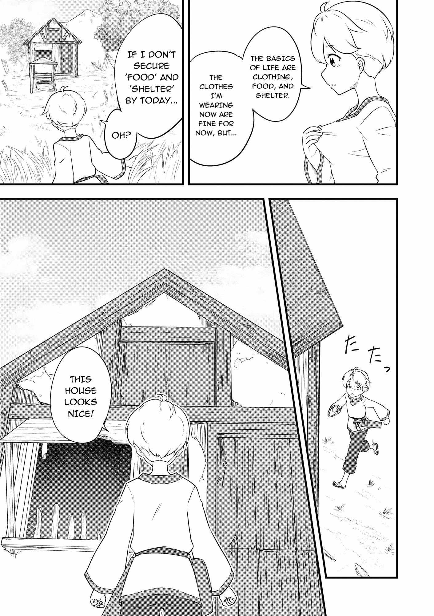 Tenseisha Wa Seken Shirazu Tokuten Skill De Slow Life!? Comic-ban Chapter 1 - Page 16
