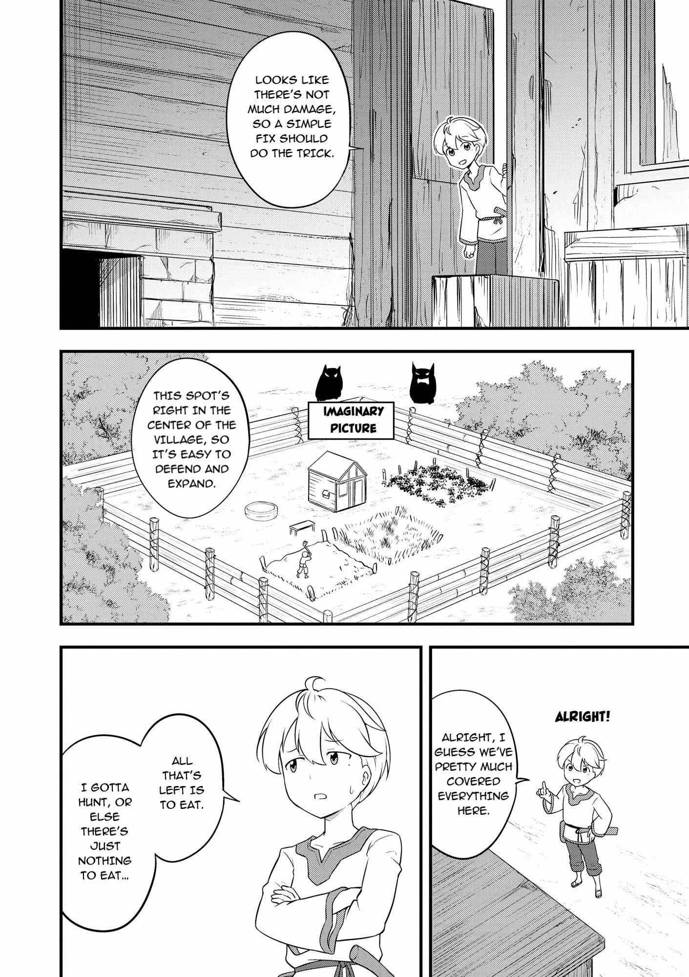 Tenseisha Wa Seken Shirazu Tokuten Skill De Slow Life!? Comic-ban Chapter 1 - Page 17