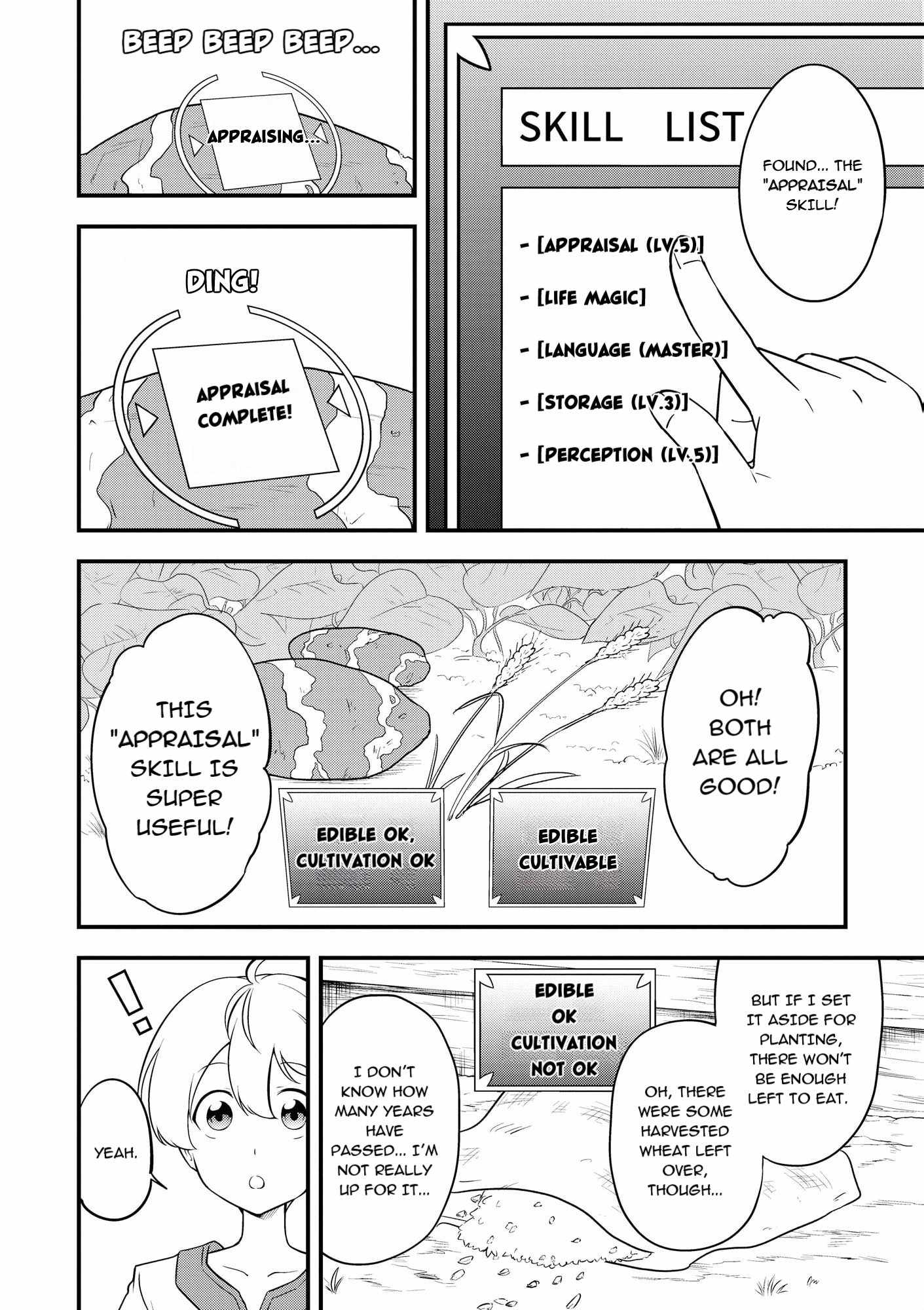 Tenseisha Wa Seken Shirazu Tokuten Skill De Slow Life!? Comic-ban Chapter 1 - Page 19