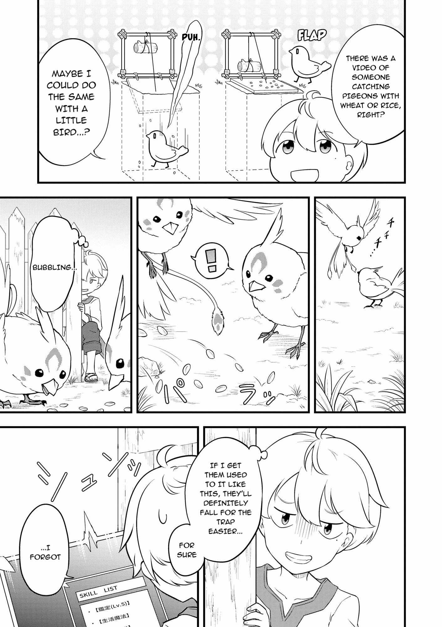 Tenseisha Wa Seken Shirazu Tokuten Skill De Slow Life!? Comic-ban Chapter 1 - Page 20