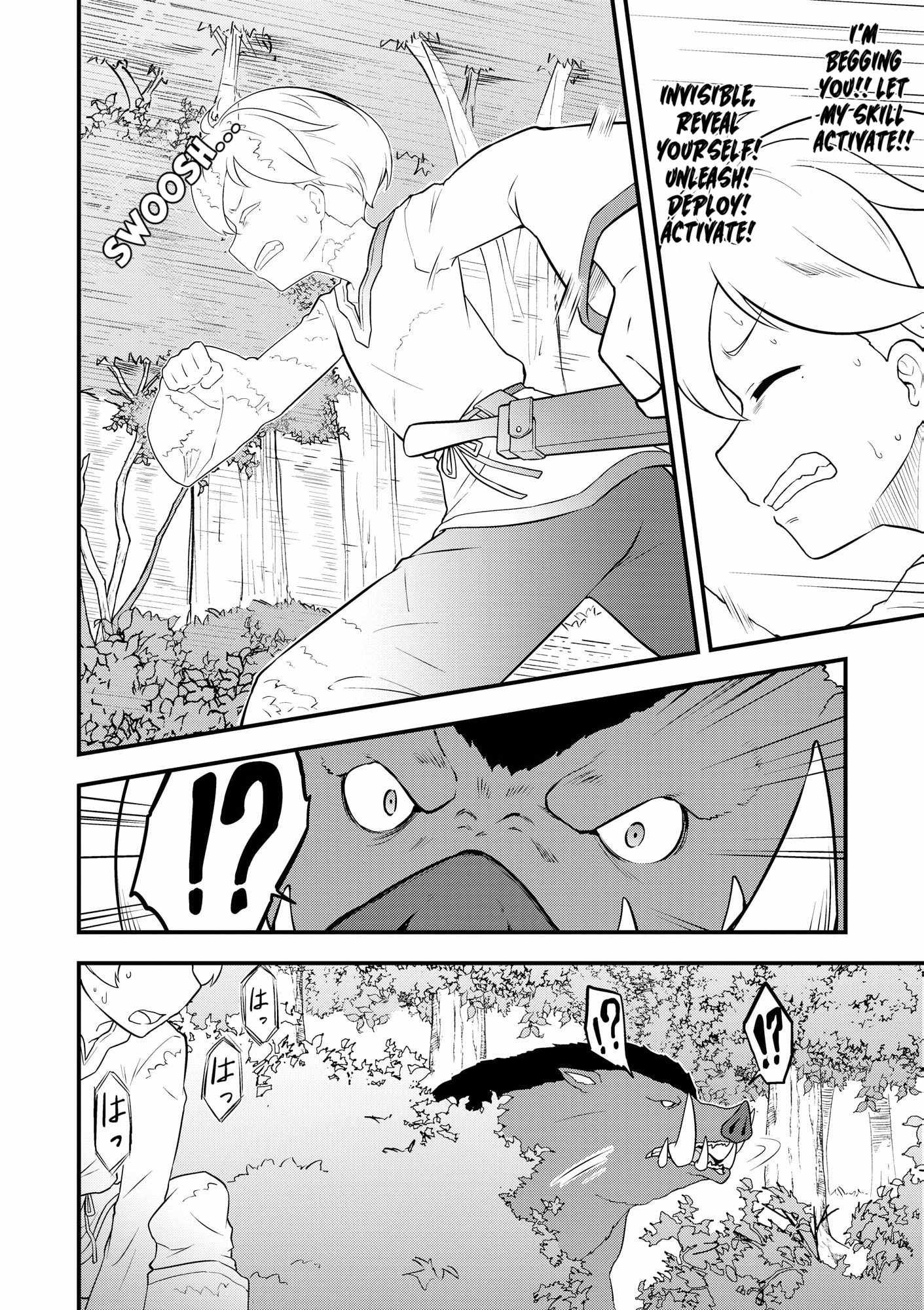 Tenseisha Wa Seken Shirazu Tokuten Skill De Slow Life!? Comic-ban Chapter 1 - Page 9