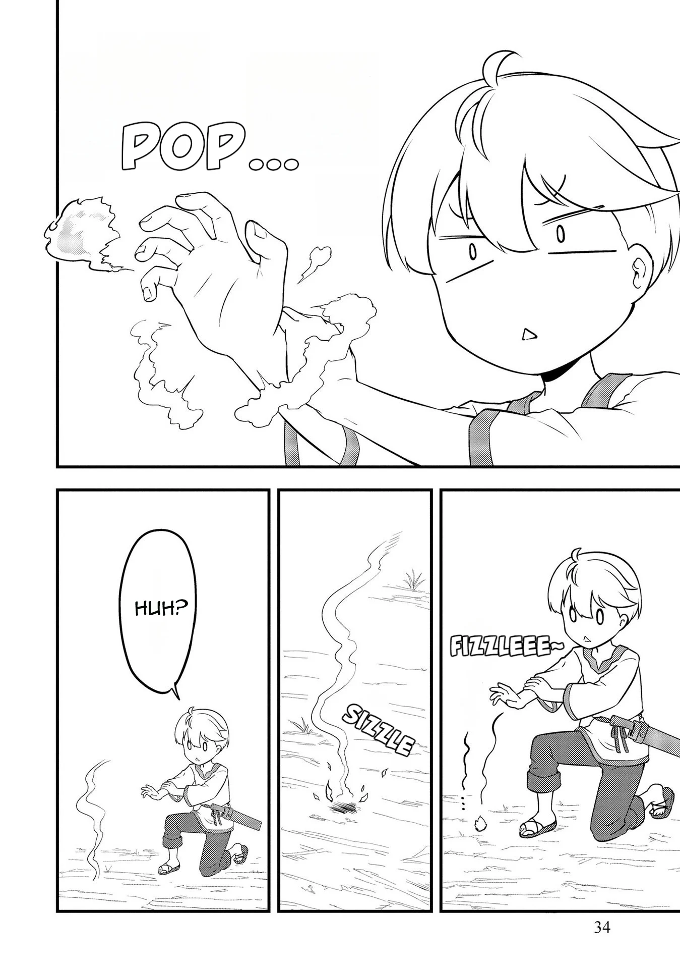 Tenseisha Wa Seken Shirazu Tokuten Skill De Slow Life!? Comic-ban Chapter 2.1 - Page 6