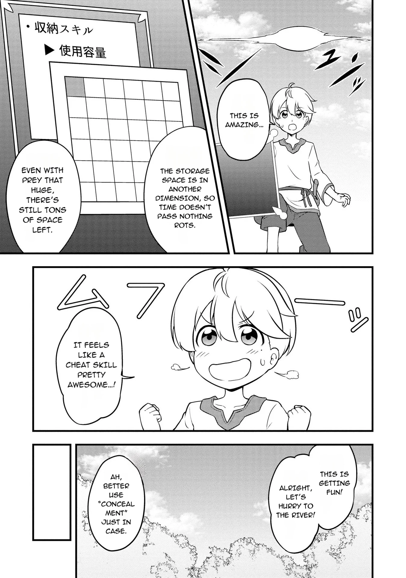 Tenseisha Wa Seken Shirazu Tokuten Skill De Slow Life!? Comic-ban Chapter 2.2 - Page 7