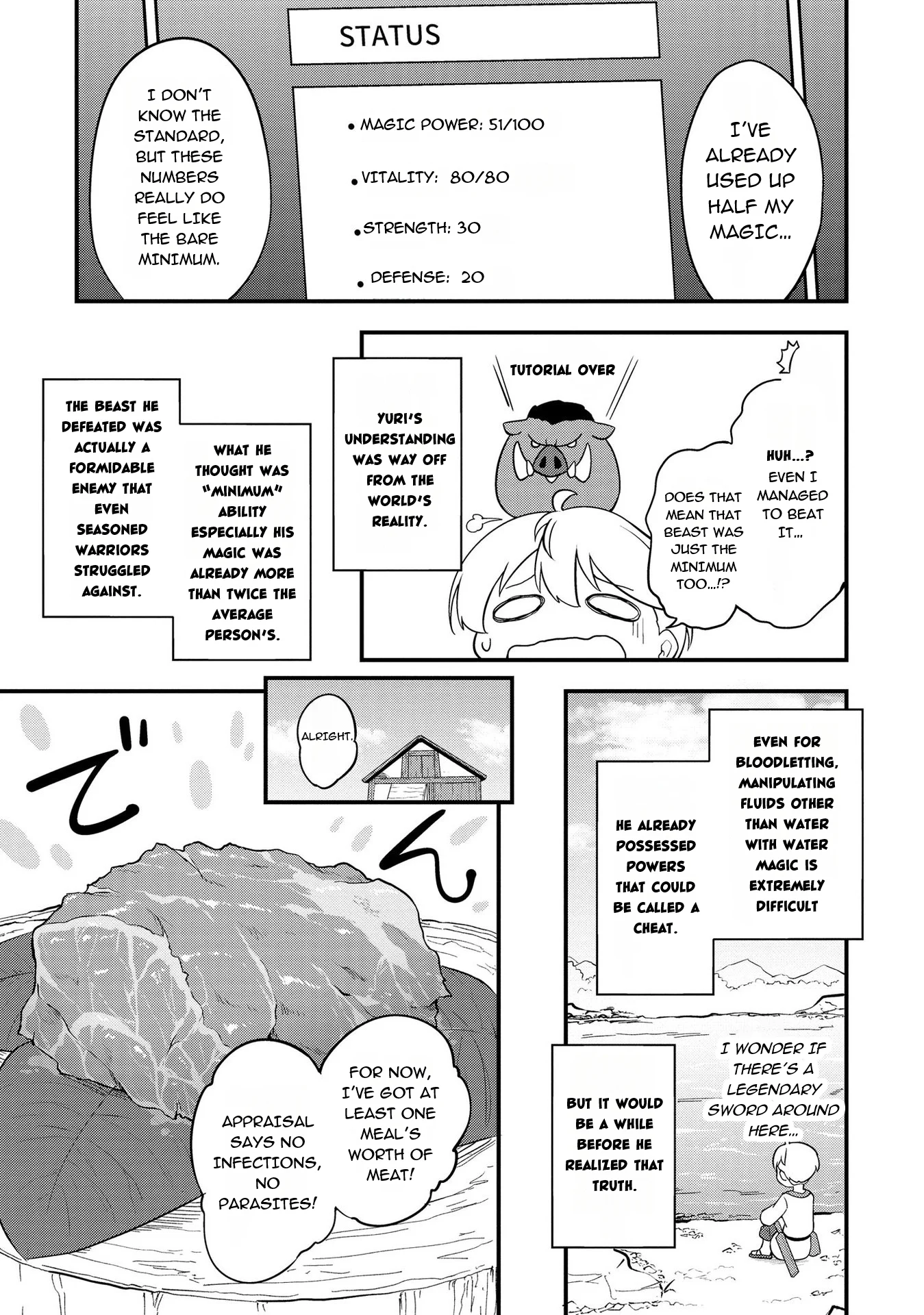 Tenseisha Wa Seken Shirazu Tokuten Skill De Slow Life!? Comic-ban Chapter 2.2 - Page 9