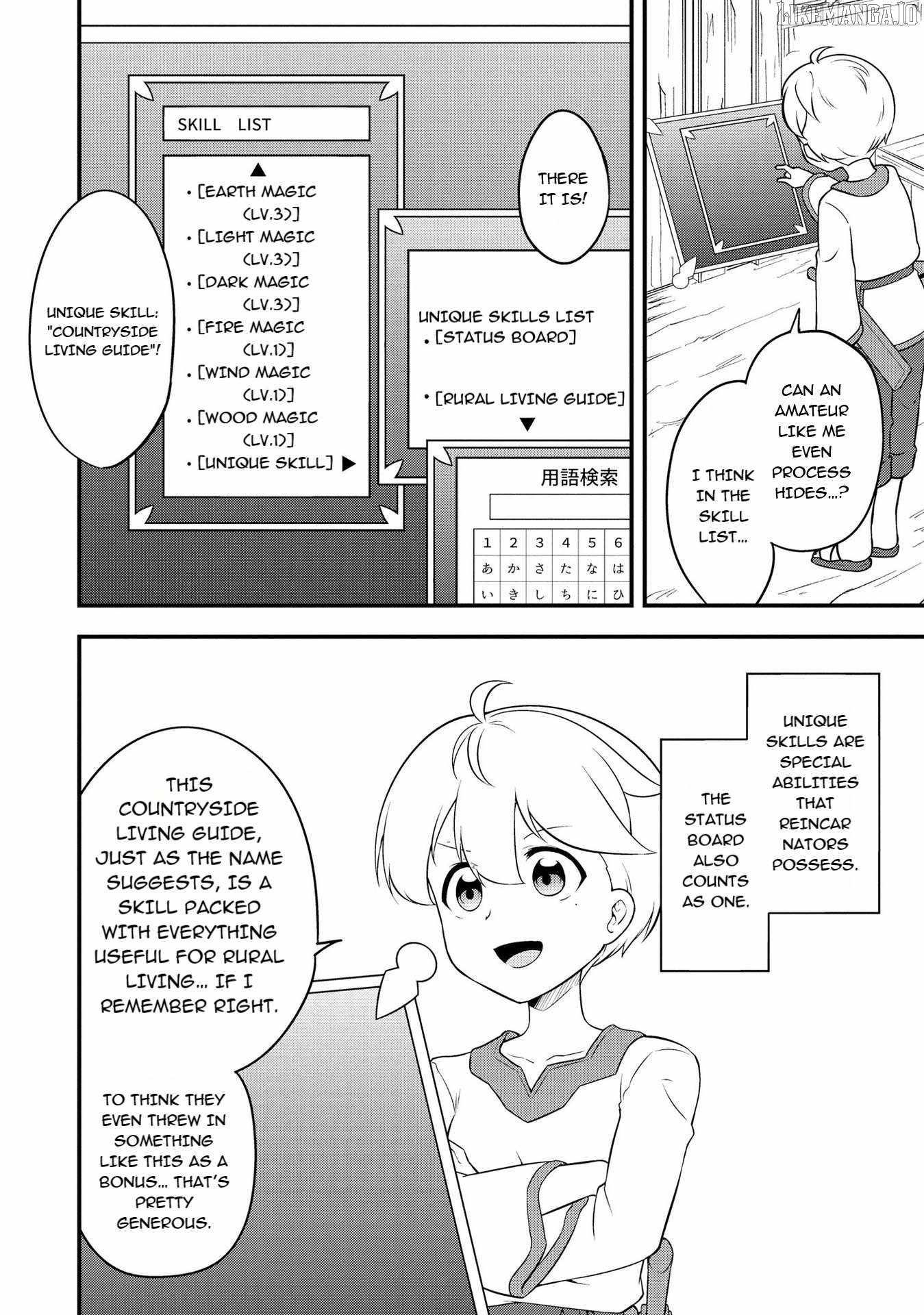 Tenseisha Wa Seken Shirazu Tokuten Skill De Slow Life!? Comic-ban Chapter 3.2 - Page 1