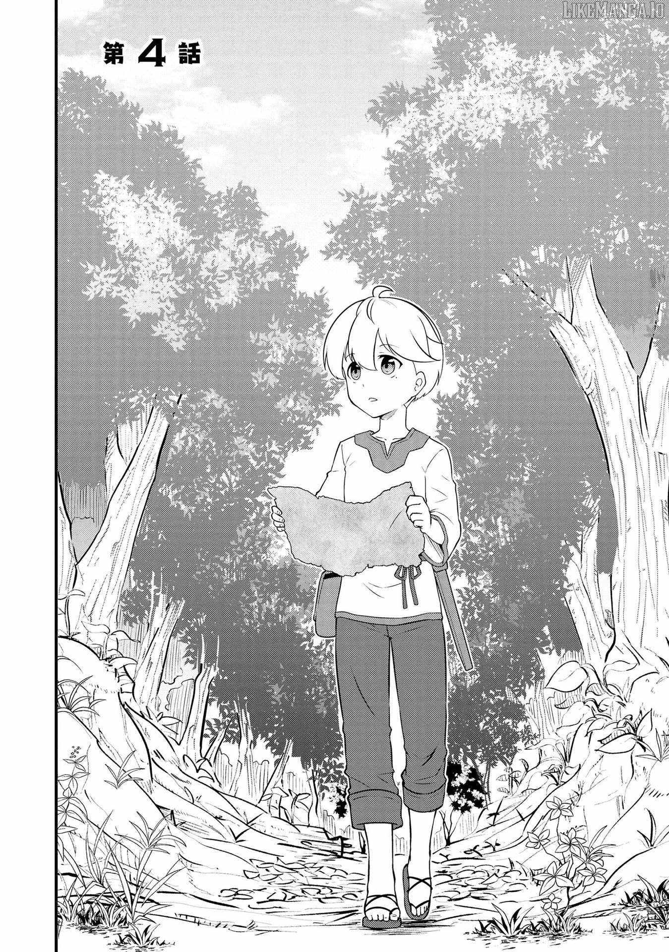 Tenseisha Wa Seken Shirazu Tokuten Skill De Slow Life!? Comic-ban Chapter 4.1 - Page 2