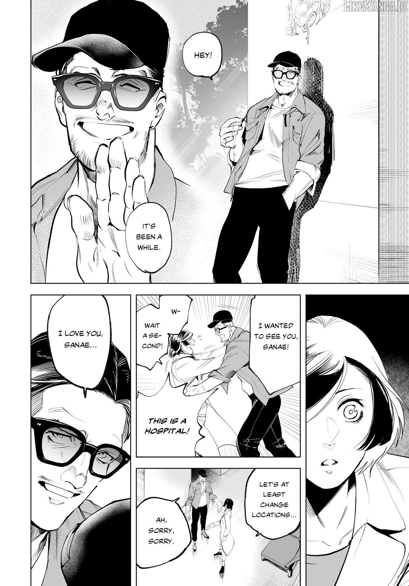 Tenshi no Saezuri Chapter 1 - Page 24