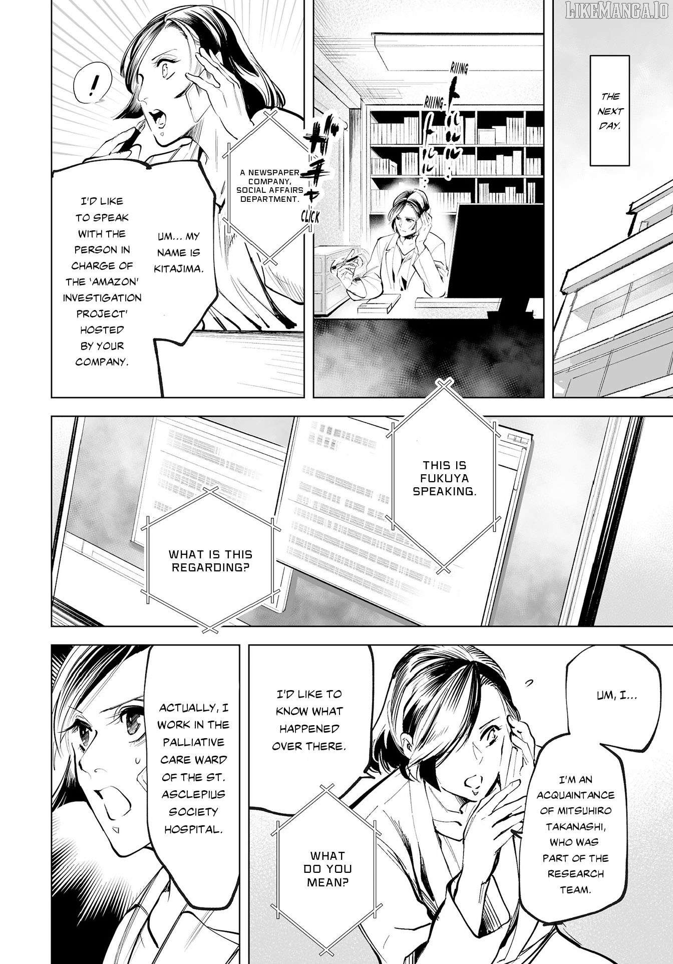 Tenshi no Saezuri Chapter 1 - Page 38
