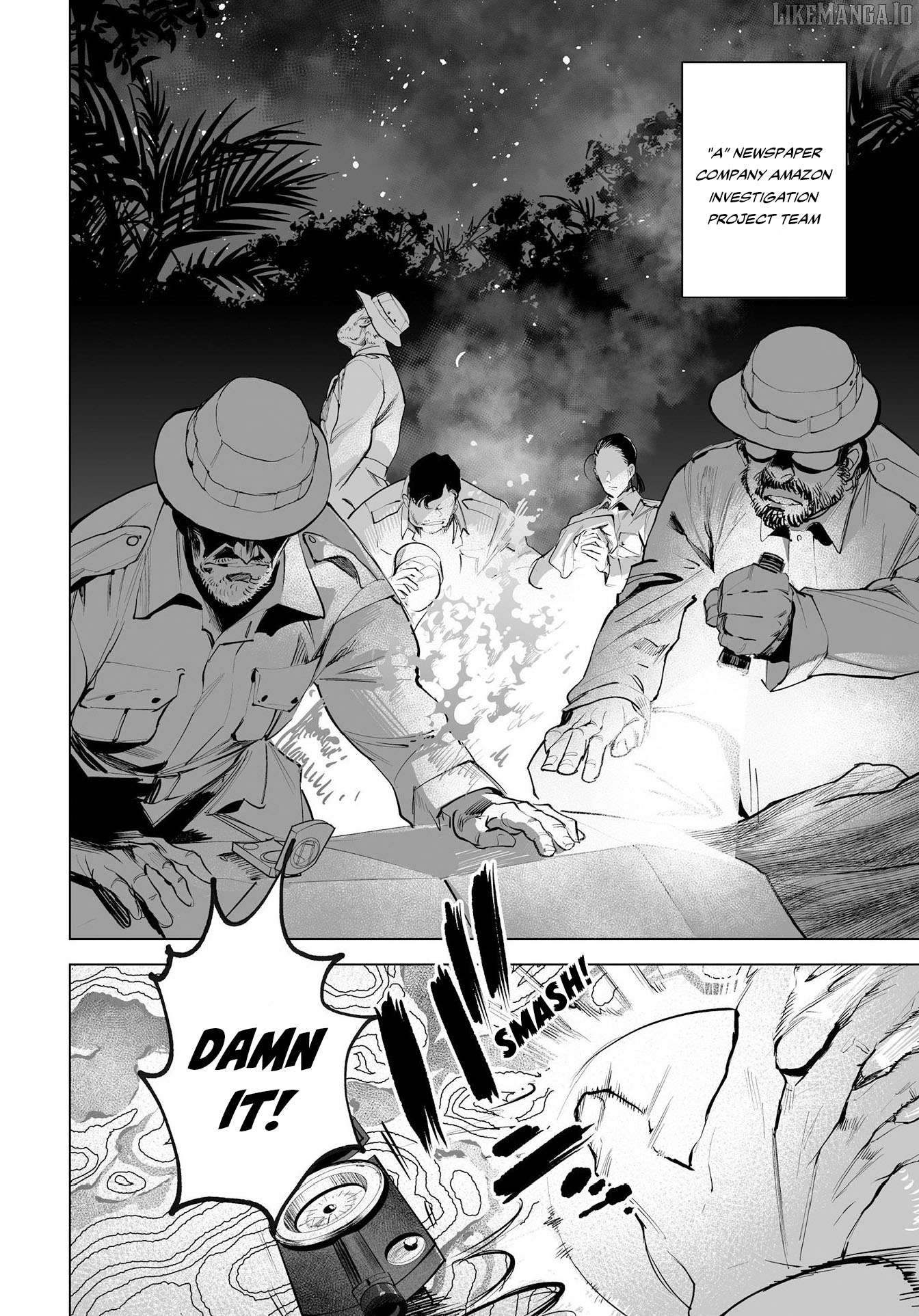 Tenshi no Saezuri Chapter 1 - Page 5