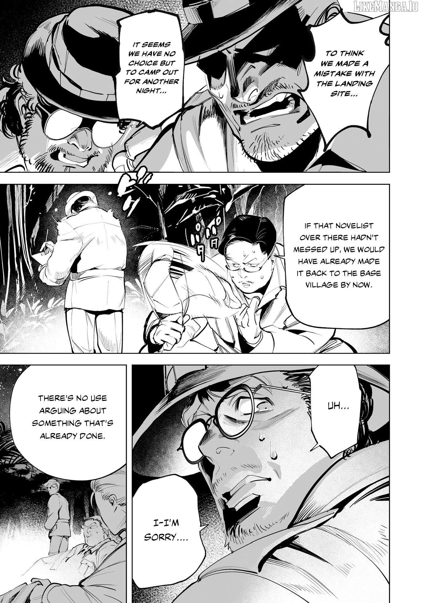 Tenshi no Saezuri Chapter 1 - Page 6