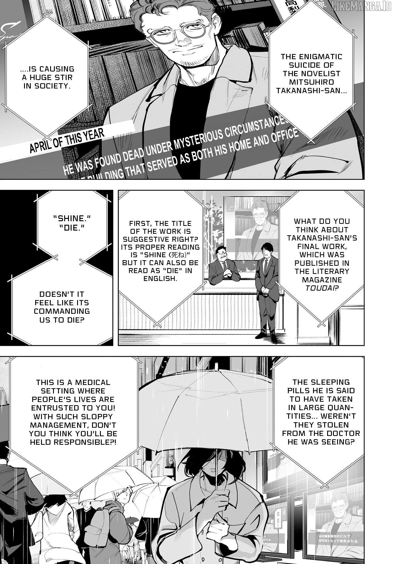 Tenshi no Saezuri Chapter 2 - Page 1