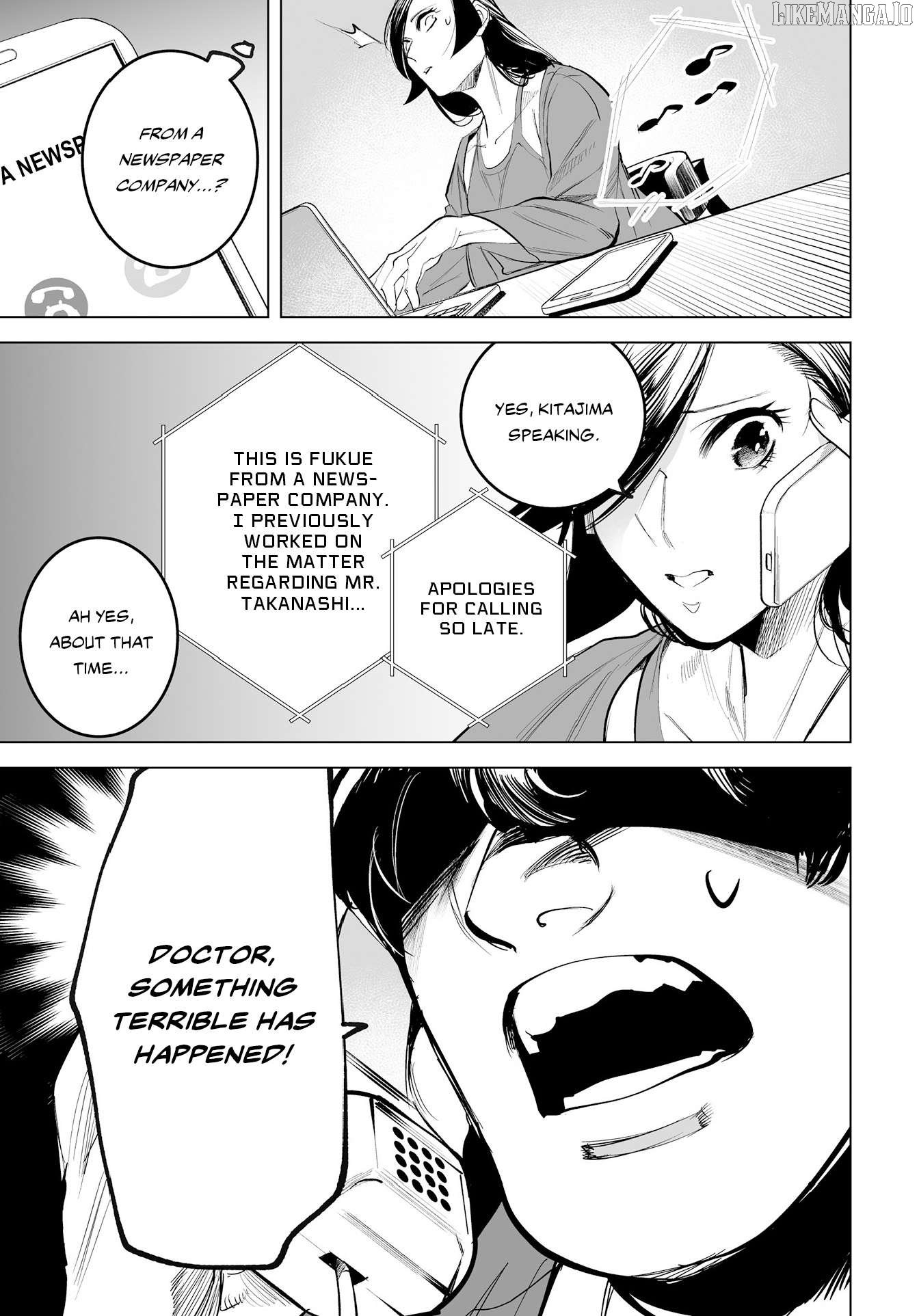 Tenshi no Saezuri Chapter 2 - Page 41