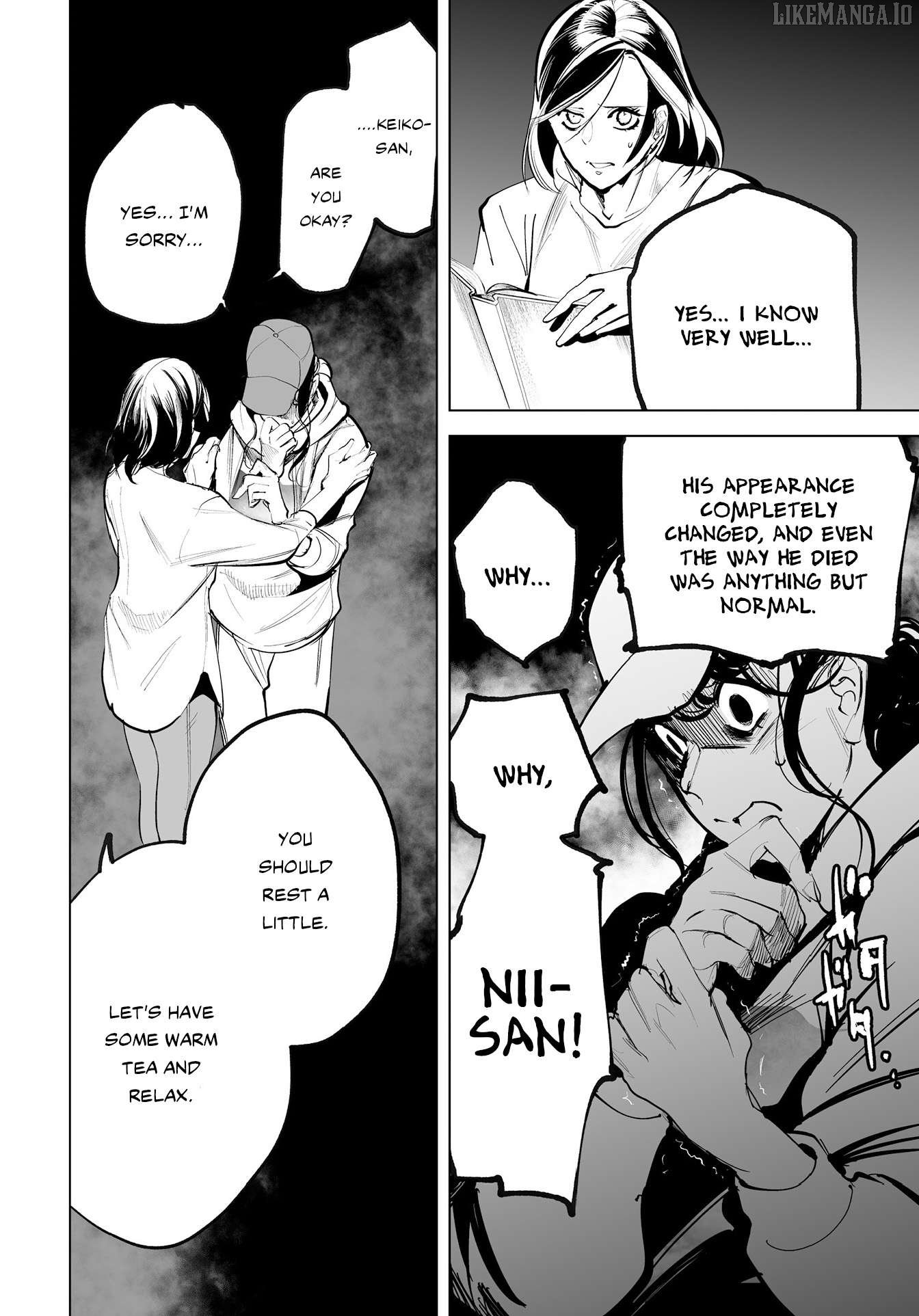 Tenshi no Saezuri Chapter 2 - Page 8