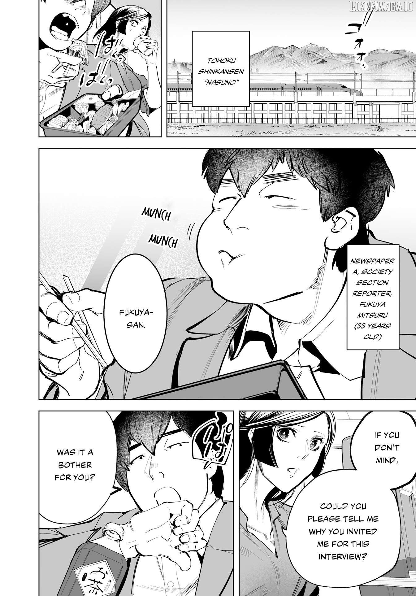 Tenshi no Saezuri Chapter 3 - Page 1