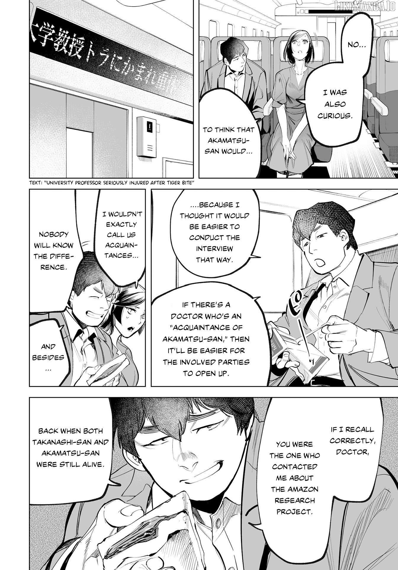 Tenshi no Saezuri Chapter 3 - Page 2