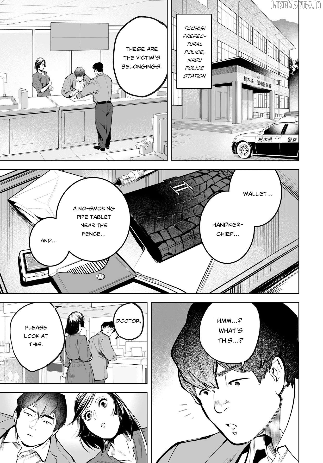Tenshi no Saezuri Chapter 3 - Page 11