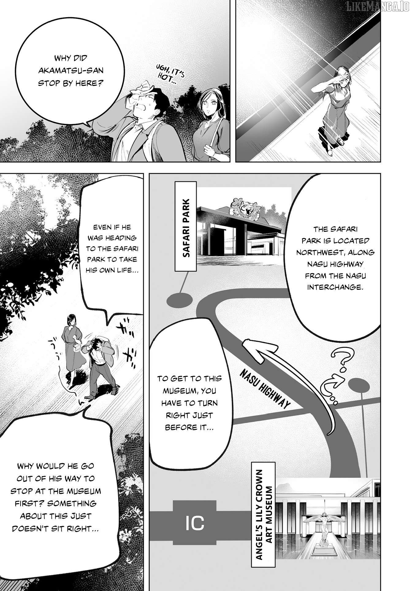 Tenshi no Saezuri Chapter 3 - Page 19