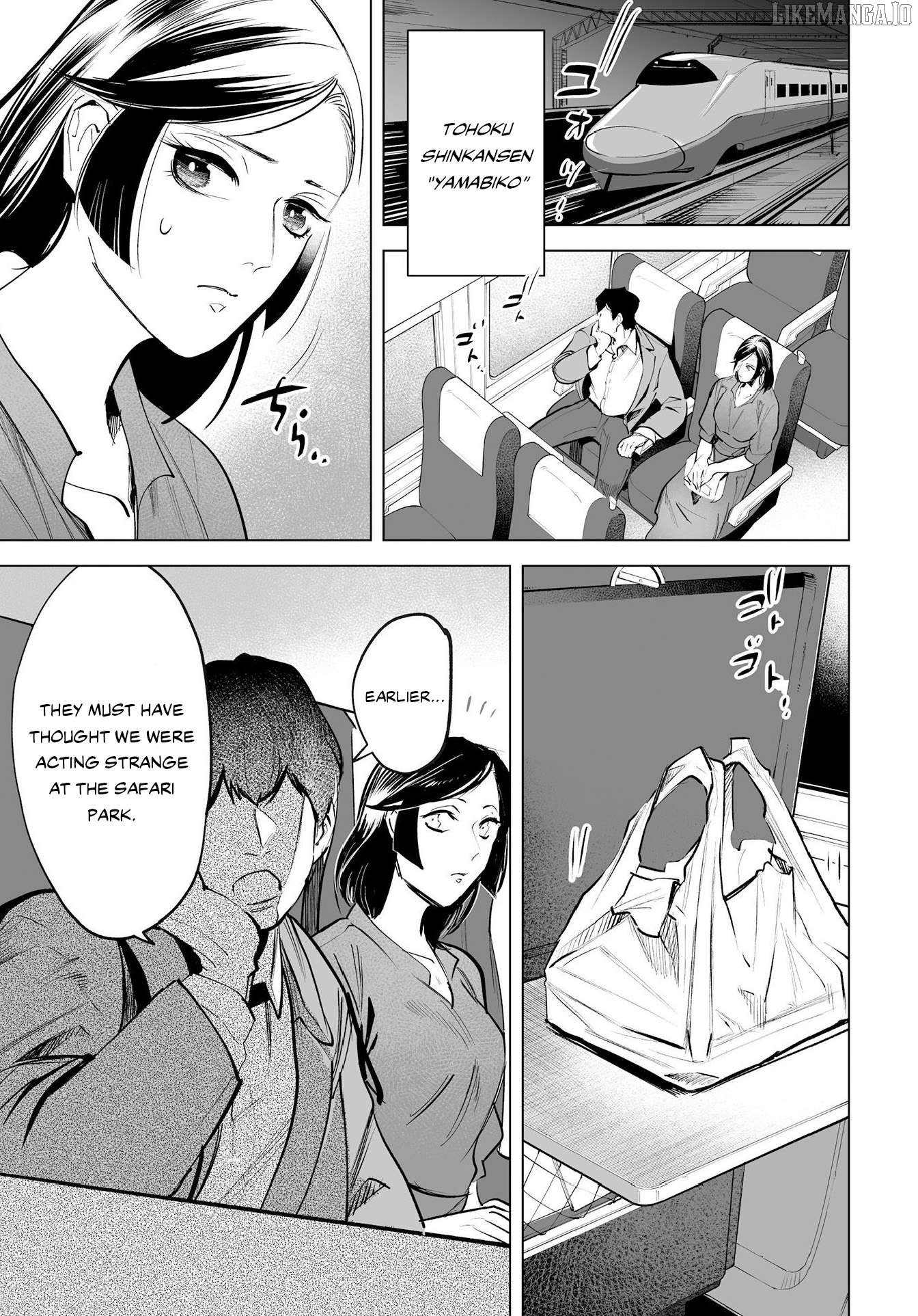 Tenshi no Saezuri Chapter 3 - Page 21