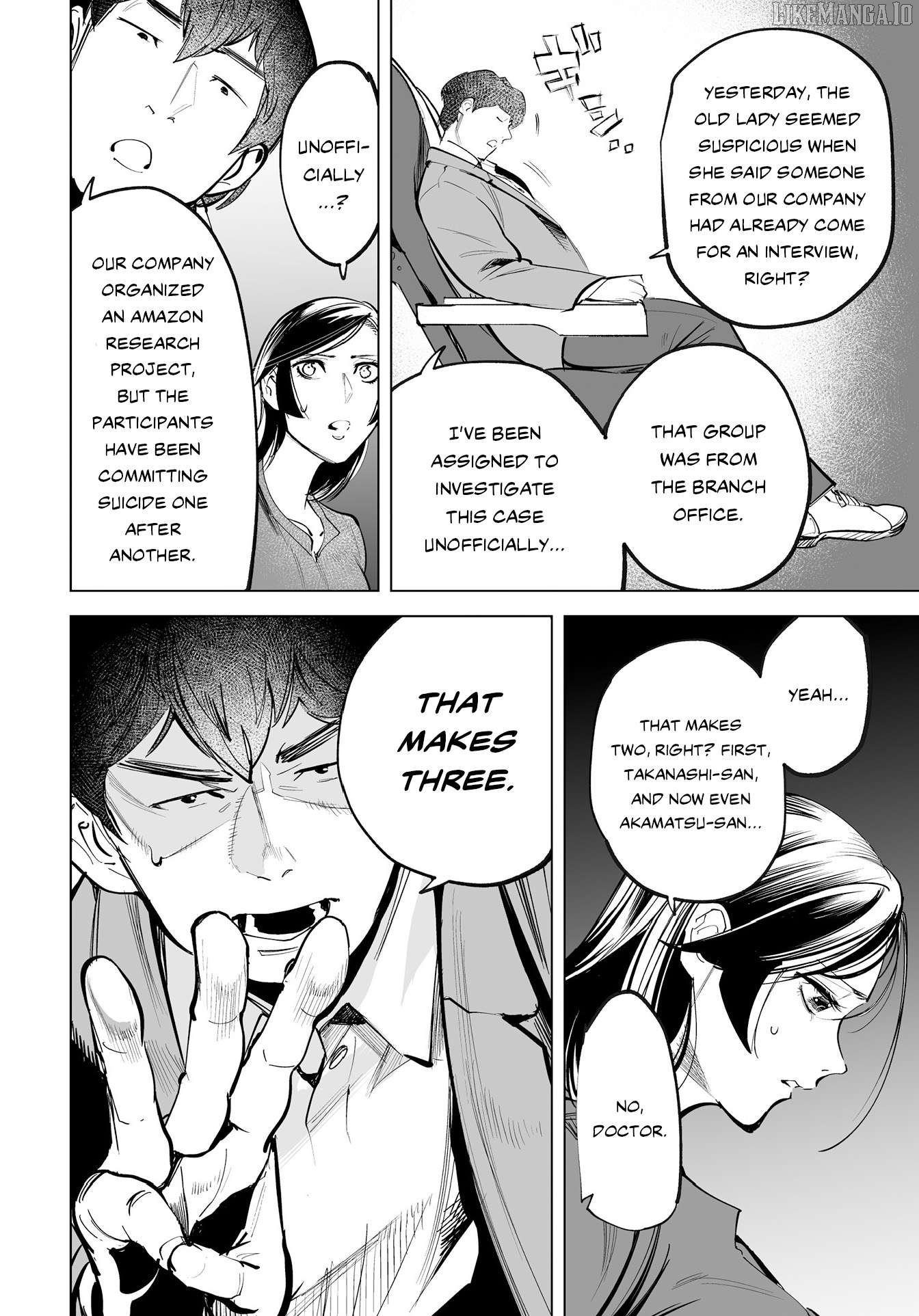 Tenshi no Saezuri Chapter 3 - Page 22