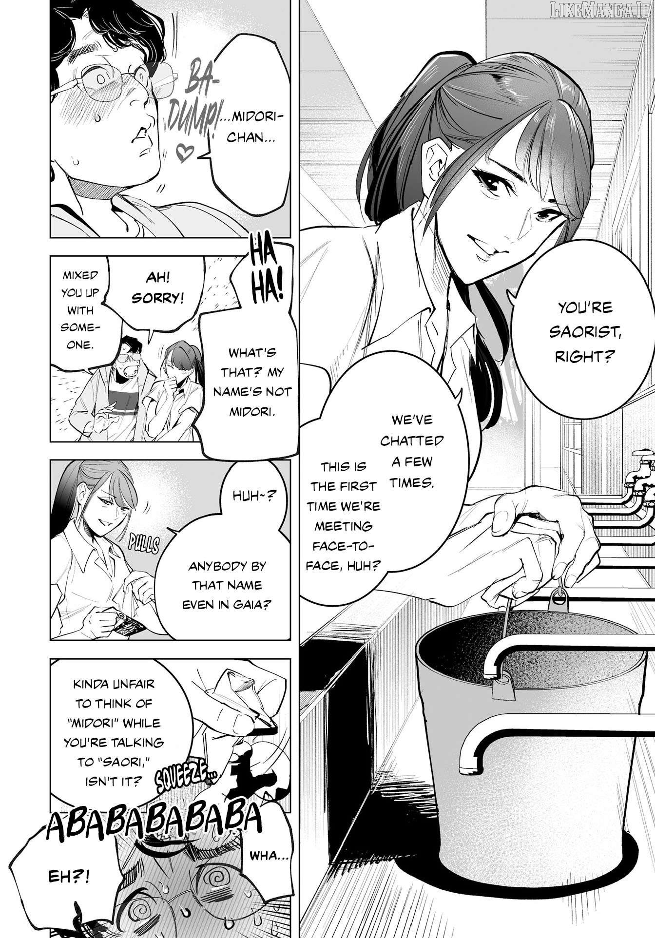 Tenshi no Saezuri Chapter 4 - Page 13