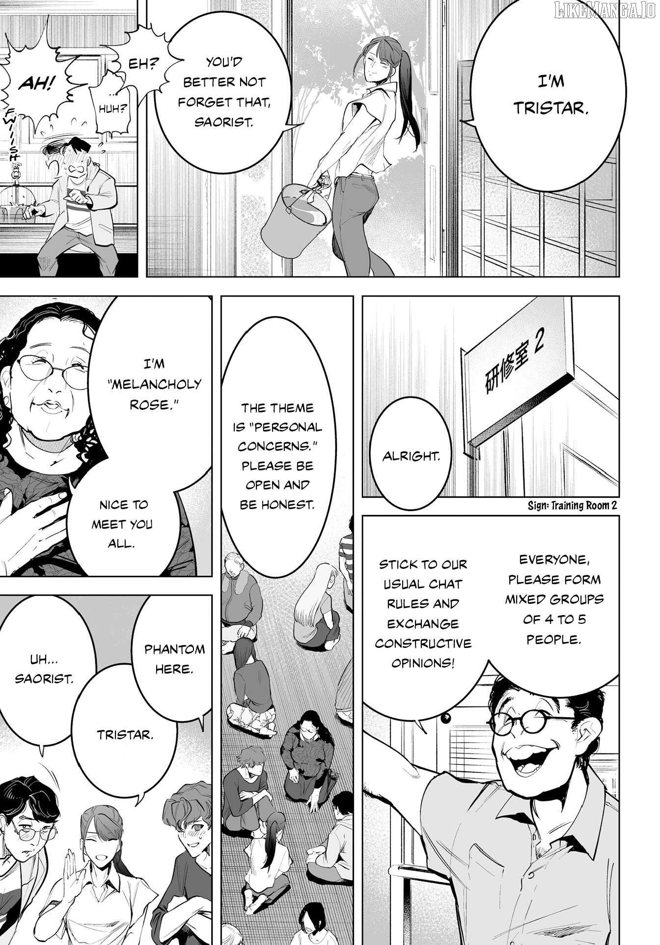 Tenshi no Saezuri Chapter 4 - Page 14