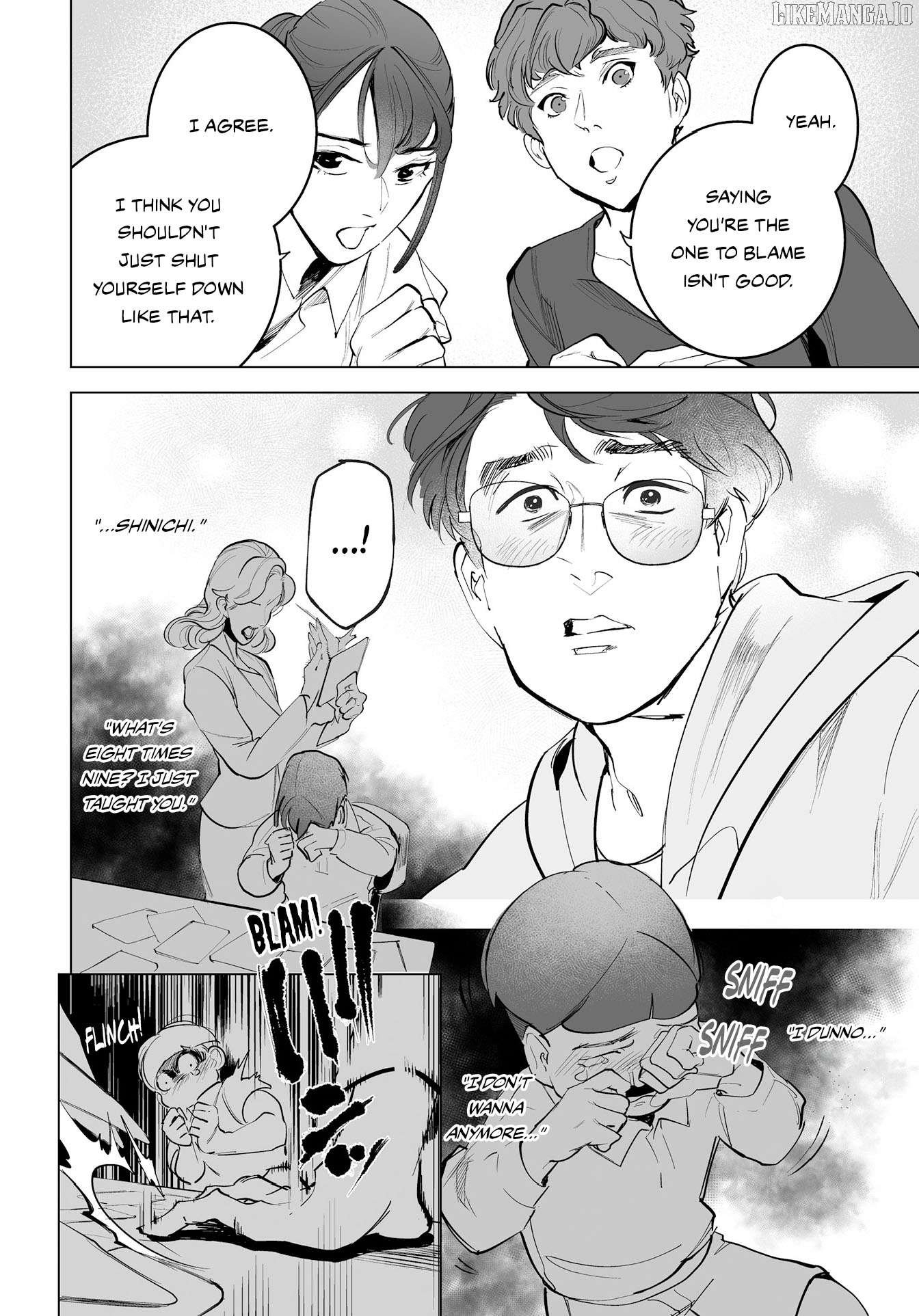 Tenshi no Saezuri Chapter 4 - Page 17