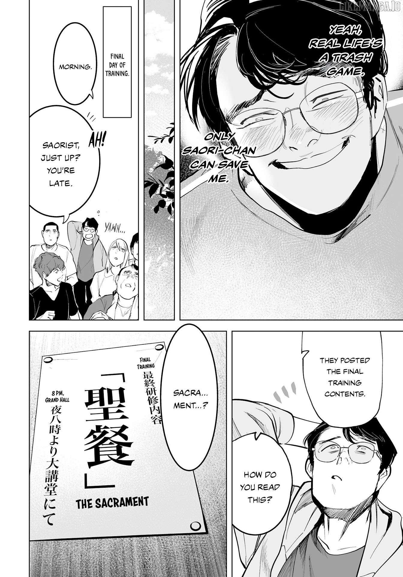Tenshi no Saezuri Chapter 4 - Page 31
