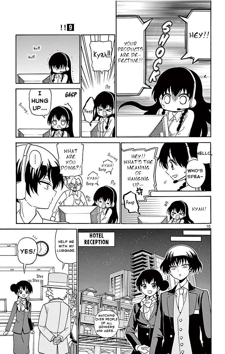 Tenshi to Akuto!! Chapter 81 - Page 10