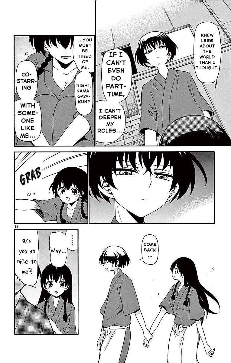 Tenshi to Akuto!! Chapter 81 - Page 13